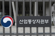 [에너지]베일 못 벗는 11차 전력수급기본계획…연말까지 밀리나_에너지경제 240417