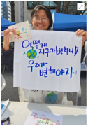 [탈핵]300명에게 문자 보내며 80일간 '비움실천', 반응이 왔다_오마이뉴스 240502