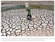[기후]지난해 기후변화 최대 피해자는 아시아… “온난화 속도 타 지역보다 빨라”_한국일보 