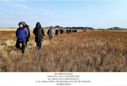 2026년  생태달력 2월(습지) 1주 회칙 『찬미받으소서』 12항 묵상하기 / 김대건 베