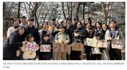 [2026년 생태달력 4월(풀과 나무)] 3주 : 우리 동네 동물과 식물 목록 만들기 / 