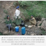 2026년 생태달력 3월(물) 5주 :  물 부족 국가의 사람들이 깨끗한 물을 마실 수 있
