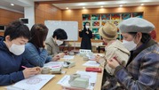 220324. 전민동성당 여성분과 주최 삼베실 수세미 뜨기
