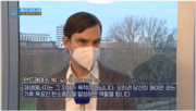 220219. 에너지 100% 자급, 독일 펠트하임 마을_KBS