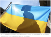 220305. "러시아, 우크라이나에서 두 번째 규모 원전에도 접근 중"