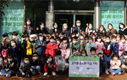 211114_“곶자왈 보전에 어린이도 힘 보탰어요”_미디어제주