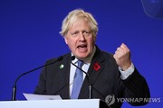 영국 총리 "지구종말 시계 1분 남았다"…COP26 정상회의 개막_연합뉴