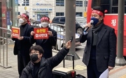 220214. 홍천군 “송전탑 최악의 경과지(안) 절대 수용할 수 없다”_더뉴스24