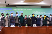 220204. "거대양당 후보가 주도하는 대선, '기후위기'가 사라졌다"