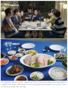 [농업]220311. 로컬 없는 ‘로컬식탁’은 어떻게 탈정치적 식탁이란 허상을 제시하나_경