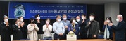 211107-5대 종단 ‘종교환경회의’ 설립 20년, 생태 보호에 일심동체_가톨릭평화신문 
