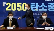 211129_간판만 바꿔도 주고, 예산 안써도 또 주고…회의록도 없이 새는 예산들_머니투데