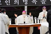  220215. 김희중 대주교, "집 짓는 일이 이익창출 수단화" 비판_
