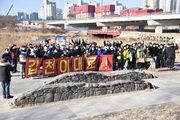 220207. "갑천지역, 제방도로 건설 아닌 보호지역 지정해야"/이경호