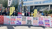 220401. 제34차 세종가톨릭기후행동 금요기후행동