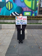 211112. 제5차 천안가톨릭기후행동 금요기후행동