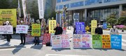 220415. 제36차 세종가톨릭기후행동 금요기후행동
