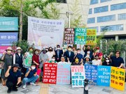 220826. 제5차 새만금신공항 철회 촉구 거리미사