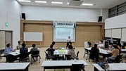 불휘햇빛발전협동조합 주관 <열 명의 한 걸음으로 기후위기 극복하기> 제7강 '아