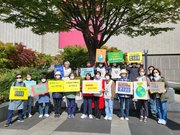 221007. 제51차 천안가톨릭기후행동 금요기후행동