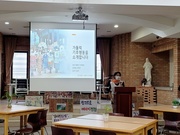 211006. 천안 성정동성당에서 첫번째 천안가톨릭기후행동 준비모임을 가졌습니다.