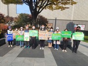 211105. 제4차 천안가톨릭기후행동