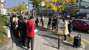 211104. 갑천 대전2지구 하천환경정비사업 백지화 촉구 기자회견 발언문