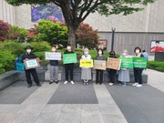 220513. 제31차 천안가톨릭기후행동 금요기후행동