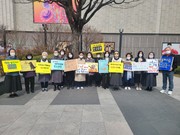 220325. 제24차 천안가톨릭기후행동 금요기후행동