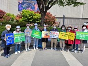 220406. 제30차 천안가톨릭기후행동 금요기후행동