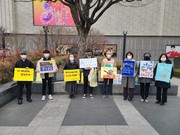220311. 제22차 천안가톨릭기후행동 금요기후행동
