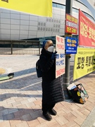 220211. 제27차 세종가톨릭기후행동 금요기후행동