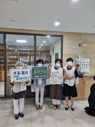 220819. 제45차 천안가톨릭기후행동 금요기후행동
