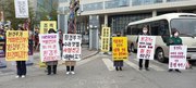 220311. 제31차 세종가톨릭기후행동 금요기후행동