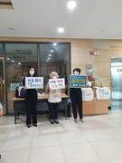 220902. 제47차 천안가톨릭기후행동 금요기후행동