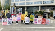 220325. 제33차 세종가톨릭기후행동 금요기후행동