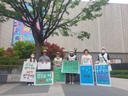 230512. 제82차 천안가톨릭기후행동 금요기후행동