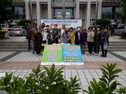 221021. 제10차 보문산도시여행자인프라조성사업중단촉구 거리미사
