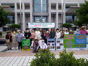 220805. 제5차 보문산도시여행자인프라조성사업중단촉구 거리미사