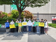 220603. 제34차 천안가톨릭기후행동 금요기후행동