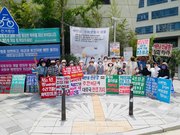 220722. 제4차 새만금신공항 철회 촉구 거리미사