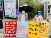 220513. 제40차 세종가톨릭기후행동 금요기후행동