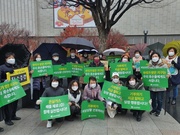 211210. 제9차 천안가톨릭기후행동 금요기후행동