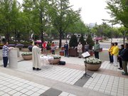 230421. 제23차 보문산도시여행자인프라조성사업중단 촉구 거리미사