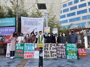 221125. 제10차 새만금신공항 철회 촉구 거리미사