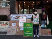 211126. 제25차 대전가톨릭기후행동 금요기후행동