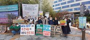 221014. 제7차 새만금신공항 철회 촉구 거리미사