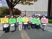 221028. 제54차 천안가톨릭기후행동 금요기후행동