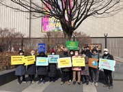 230303. 제72차 천안기톨릭기후행동 금요기후행동