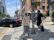 220603. 제52차 대전가톨릭기후행동 금요기후행동